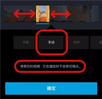 gopro运动相机2026官方最新版本 gopro运动相机2026官方最新版本