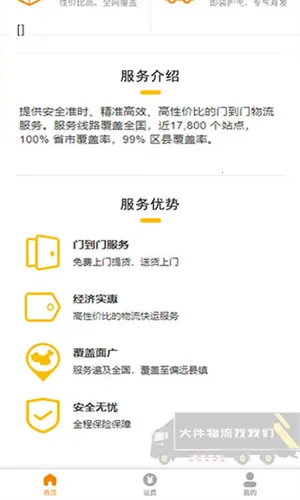 v10��������ֻ���