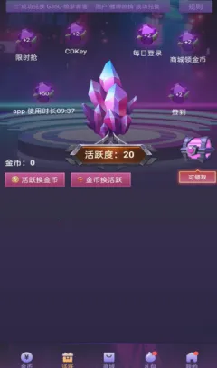 v10��������ֻ���