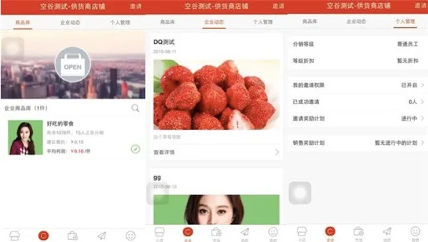 ����΢С��(�ֻ���΢������)