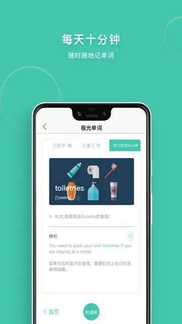 ���ⵥ��2025���ذ�װ