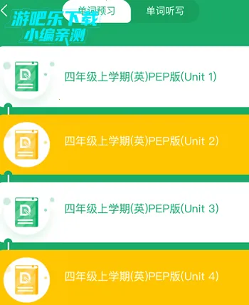 导嗒嗒(在线学习平台) 导嗒嗒(在线学习平台)
