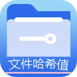 �ļ�MD5�޸���(�ļ��޸Ĺ���)v1.5.1 ��׿��