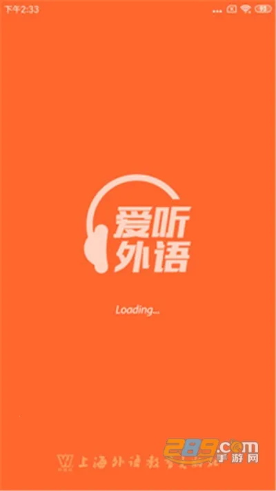 ��������(����ѧϰ����)v6.2.0526 ��׿���ͼ