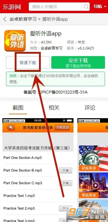 ��������(����ѧϰ����)