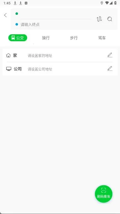 ����Ͽ��2025���ذ�װv3.0.6 �ٷ������ͼ