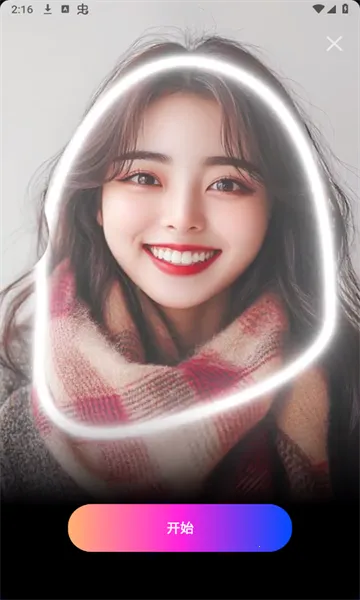 ǧ��(ͼ����ƽ̨)v1.0.3 �ֻ����ͼ