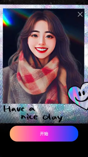 ǧ��(ͼ����ƽ̨)