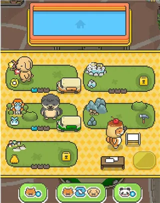 ��Ȯ�곤�Ŀ�������(��Ȯ��������Ӫ��)