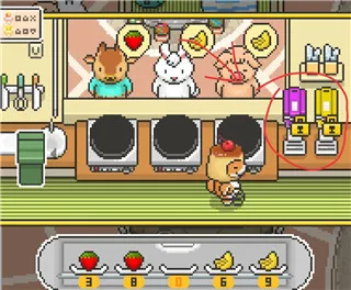 ��Ȯ�곤�Ŀ�������(��Ȯ��������Ӫ��)