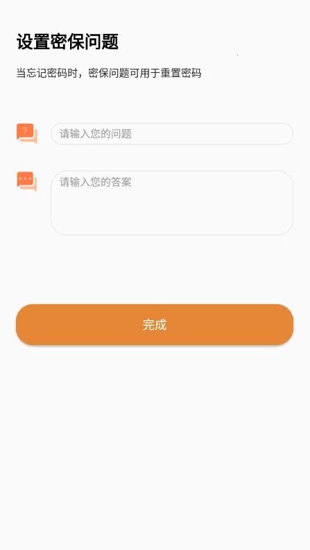 �ڴ�������ᰲ׿���ֻ���v1.1.6 ��Ѱ��ͼ