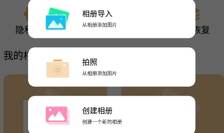 �ڴ�������ᰲ׿���ֻ���