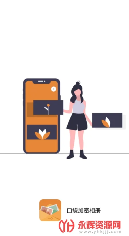 �ڴ�������ᰲ׿���ֻ���