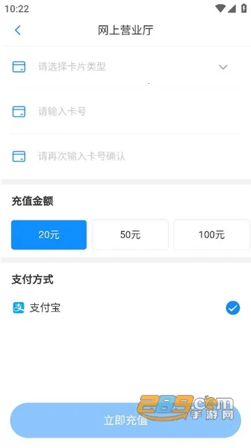 ��Ȫ��(������������)v1.1.2 ��Ѱ��ͼ