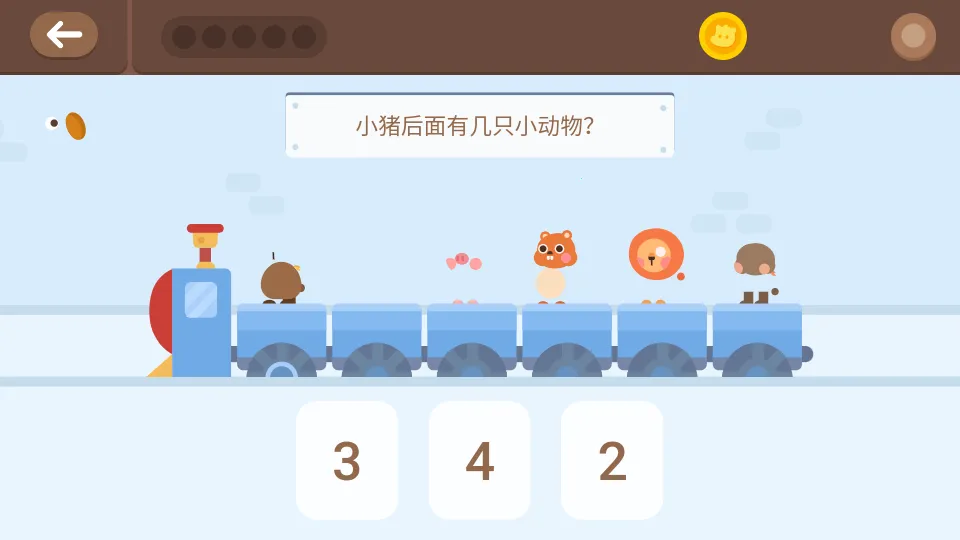 �е��ٶ�˼ά(�ٶ�˼ά��������)v5.0.8 �ٷ������ͼ