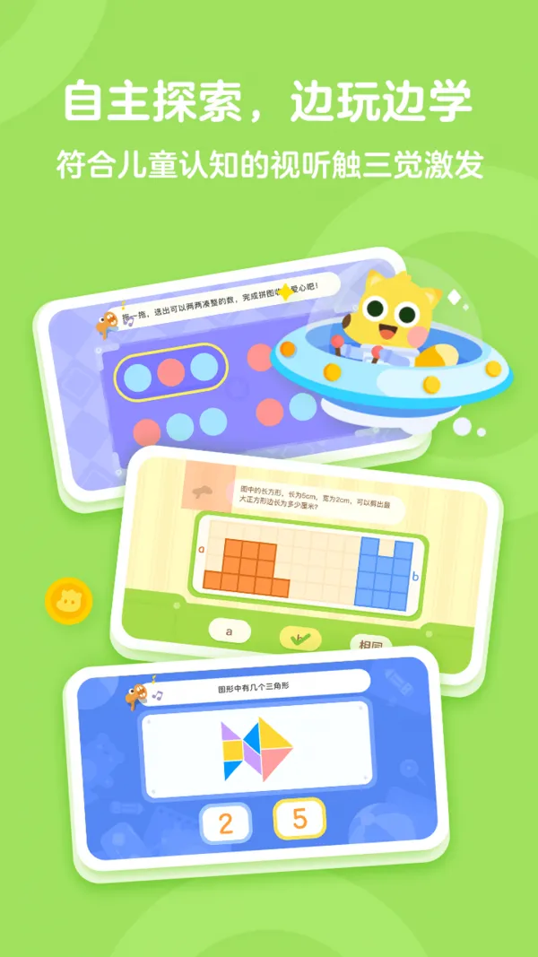 �е��ٶ�˼ά(�ٶ�˼ά��������)