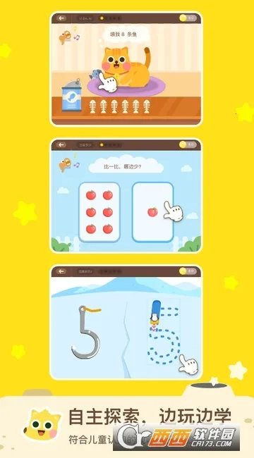 �е��ٶ�˼ά(�ٶ�˼ά��������)