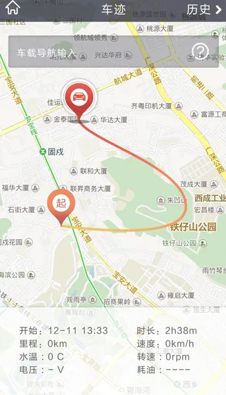 ¥������2025���ذ�װv2.4.9 ��Ѱ��ͼ