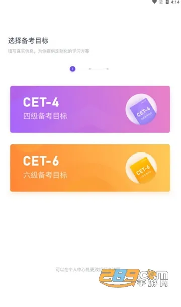 �۱�������2025�ٷ����°汾v3.6.5 ��׿���ͼ