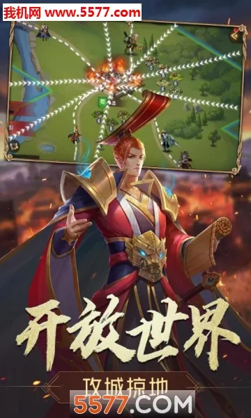 ����־��������׿���ֻ���v3.9.0.0 �ֻ����ͼ