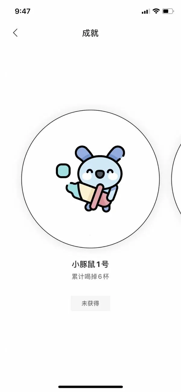 �̲�С��(�̲��¼����)