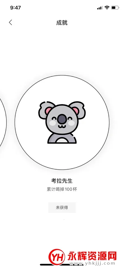 �̲�С��(�̲��¼����)