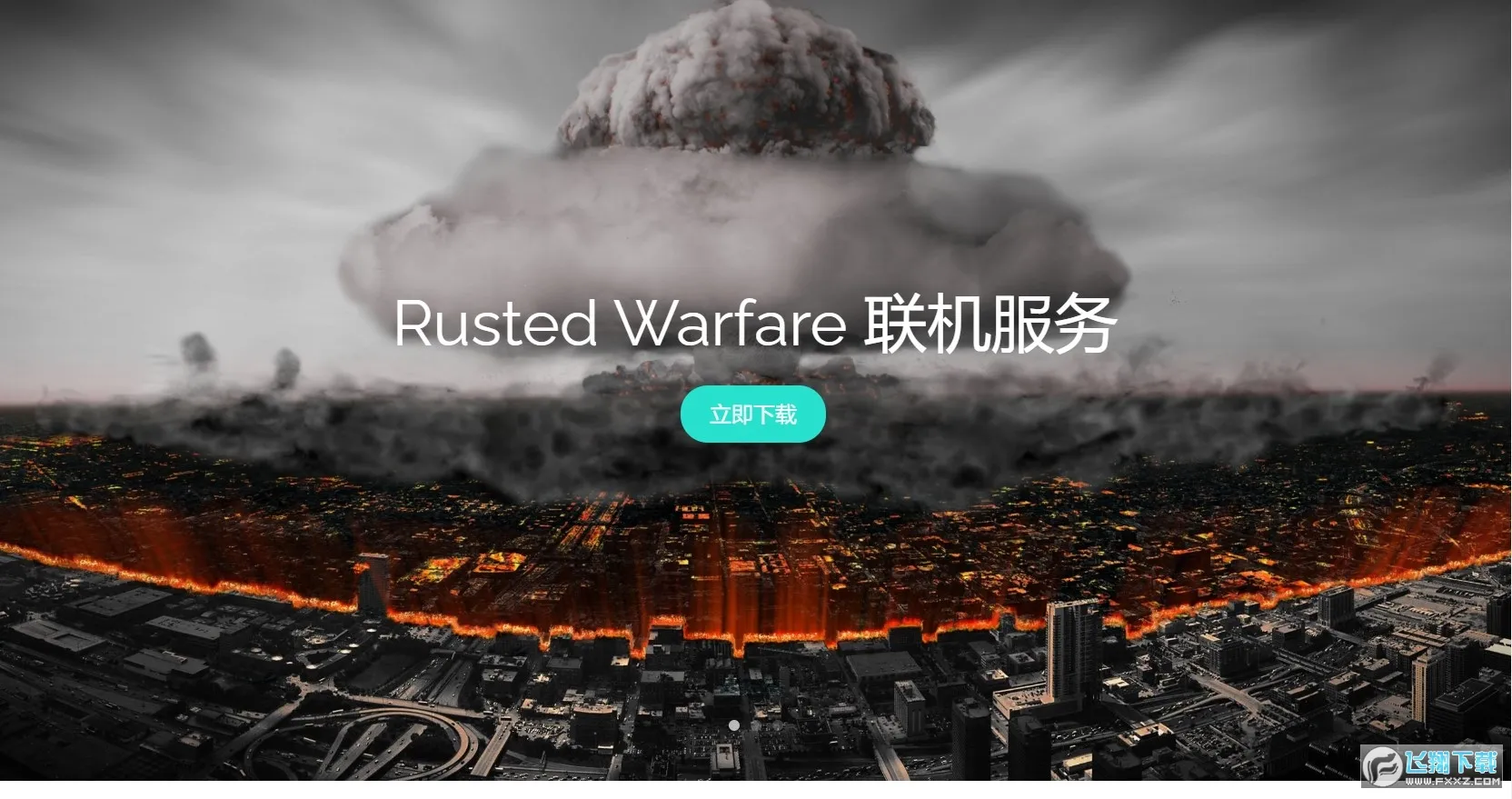 �ᰮ����(����ս����������)v4.1 �ٷ������ͼ