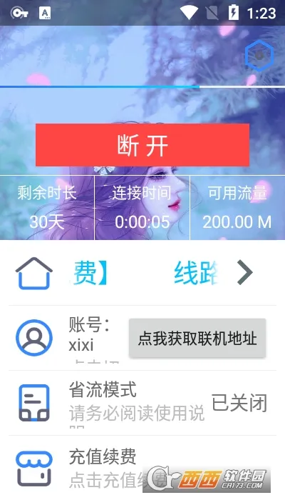 �ᰮ����(����ս����������)