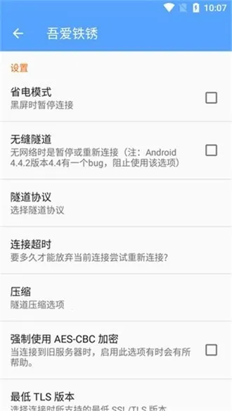 �ᰮ����(����ս����������)