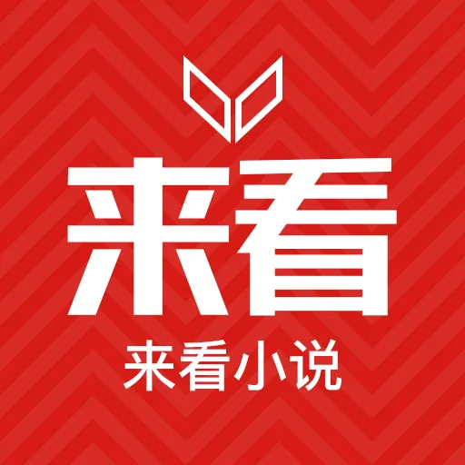 ����С˵2025�ٷ����°汾