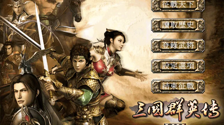 ����ȺӢ��7(���������Ϸ)v3.5.0 ��Ѱ��ͼ