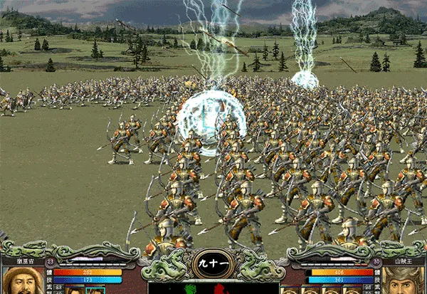 ����ȺӢ��7(���������Ϸ)v3.5.0 ��Ѱ��ͼ