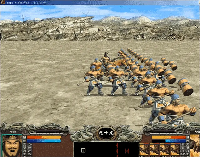 三国群英传7(三国题材游戏) 三国群英传7(三国题材游戏)