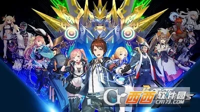 余晖战纪(动作格斗游戏) 余晖战纪(动作格斗游戏)