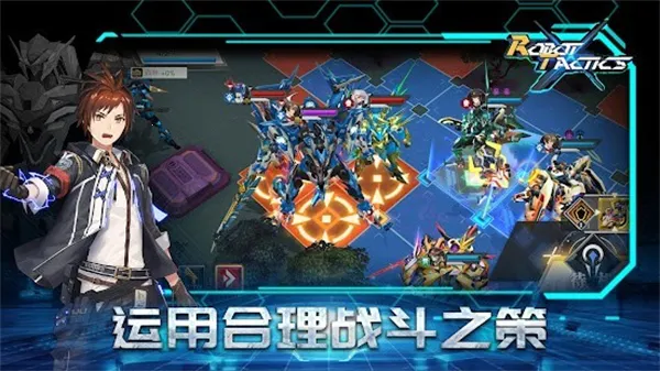 余晖战纪(动作格斗游戏) 余晖战纪(动作格斗游戏)