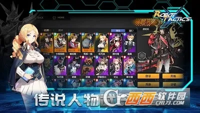 ����ս��(��������Ϸ)v1.2.2 ��Ѱ��ͼ