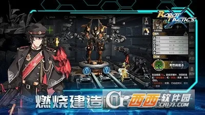 ����ս��(��������Ϸ)v1.2.2 ��Ѱ��ͼ