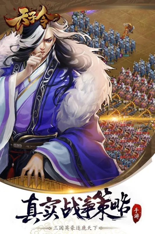 �����������ֻ���v9.6.2 ��׿���ͼ