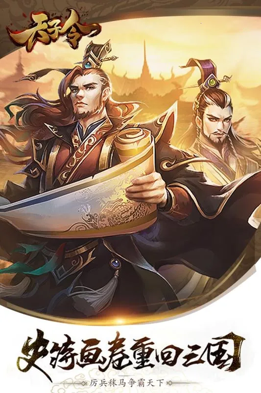 �����������ֻ���v9.6.2 ��׿���ͼ