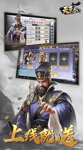 �����������ֻ���v9.6.2 ��׿���ͼ