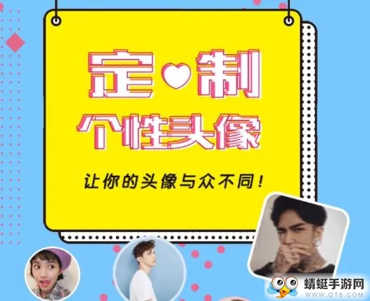 ͷ������2025�ٷ����°汾