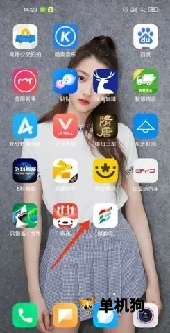 �ӽ���(��������ѧϰƽ̨)