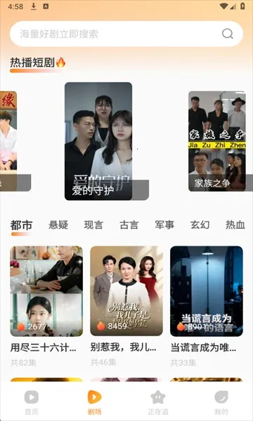 ����(��Ѷ̾�ƽ̨)