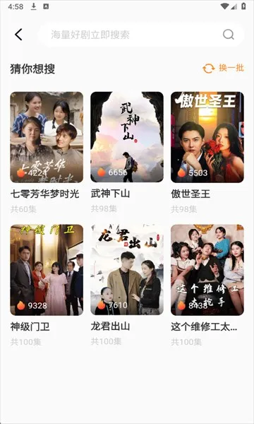 ����(��Ѷ̾�ƽ̨)