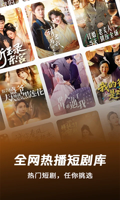 ����(��Ѷ̾�ƽ̨)v1.0.3 ��Ѱ��ͼ