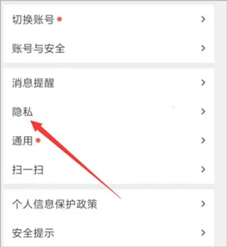 Blued(���Խ�������)