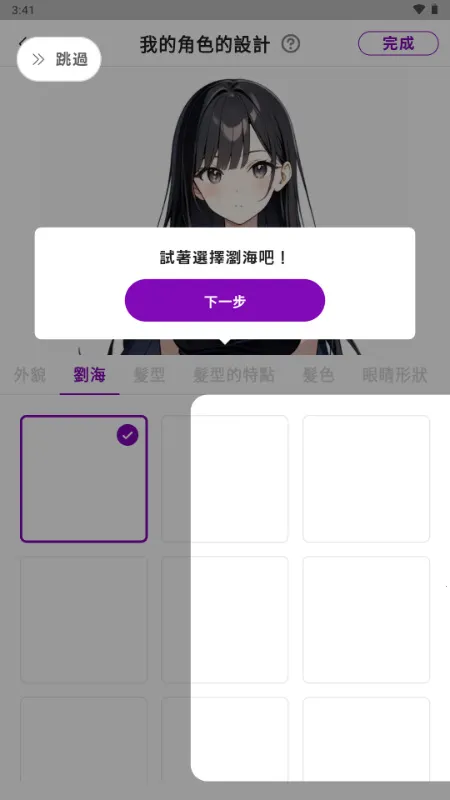 DaysAI2025最新版本 DaysAI2025最新版本