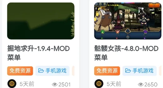 ��а��׿���ֻ���