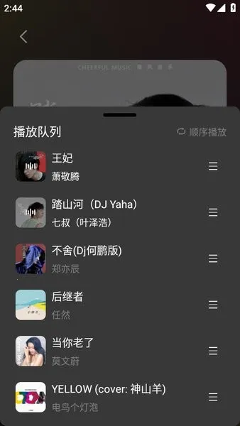 ����2025���ذ�װ