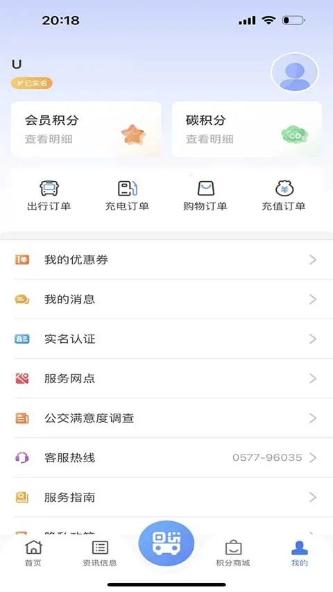 �������Ϲ���(�������з���)v3.2.2 �ٷ������ͼ